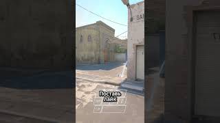 🔼 ПОЛЕЗНЫЙ СМОК НА #DUST2 — Сохраняйте, чтобы не потерять. | #csnades  #retakenews #cs  #cs2