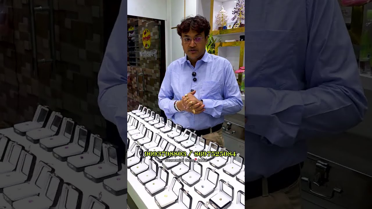 ৫০ টাকা রতি পান্না | ৮০ টাকায় ডায়মন্ড | নতুন বছরে নিজের ভাগ্য নিজে পরিবর্তন করুন Original Gemstone