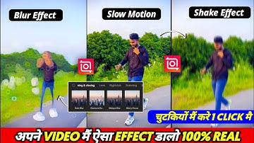 Inshot Blur Effect Video Editing Kaise Kare | Slow Motion & Blur Video Editing In Inshot App