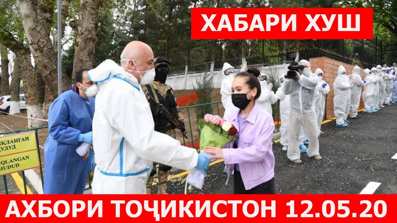 Лада 014 точикистон