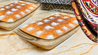 Basbusa| Afurka Kadib Familka U Samey 👩🏼‍🍳 Ramadan Recipe 2024 🌙