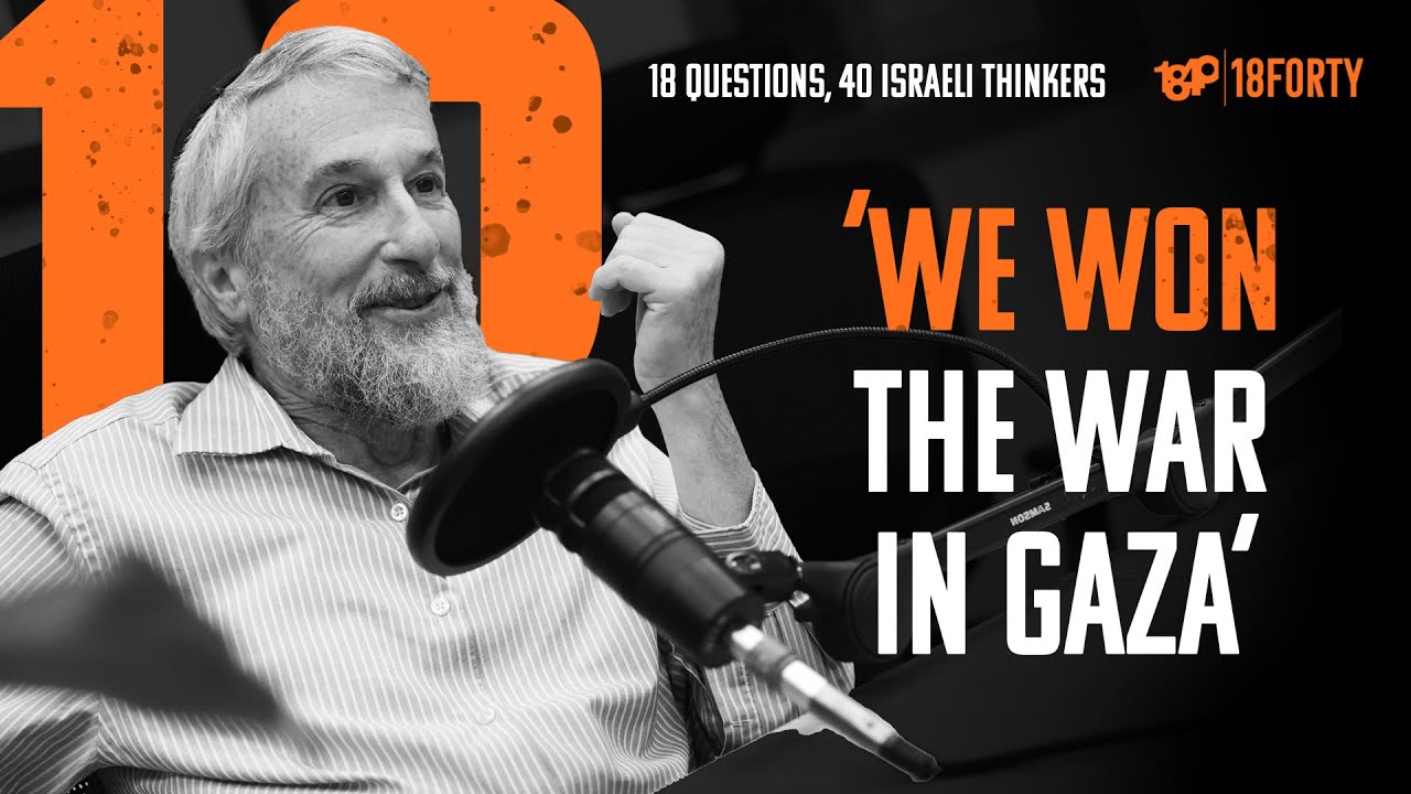 Moshe Koppel Answers 18 Questions on the Judicial Reform, Religion & State, and the War in Gaza