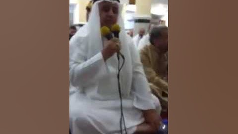 تلاوة عيدالفطر المبارك ج2 للعام 2016 بصوت القارئ الشيخ ضياء عبداللطيف المرعي