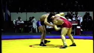 1994 Yaş Doğu Tur 57 İsmail Zurnacı - - Ukrayna