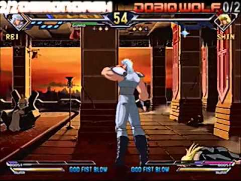 HNK - Rebirth 2
