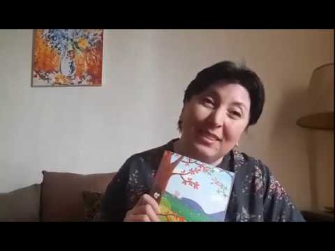 როგორ გაუჩნდათ ზღარბებს ეკლები