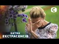 Патрисия Перу довела Марину Боржемскую до слез – Битва экстрасенсов 21 сезон