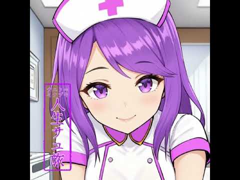 #133 病気の関連性