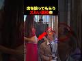 なにをしてんのう