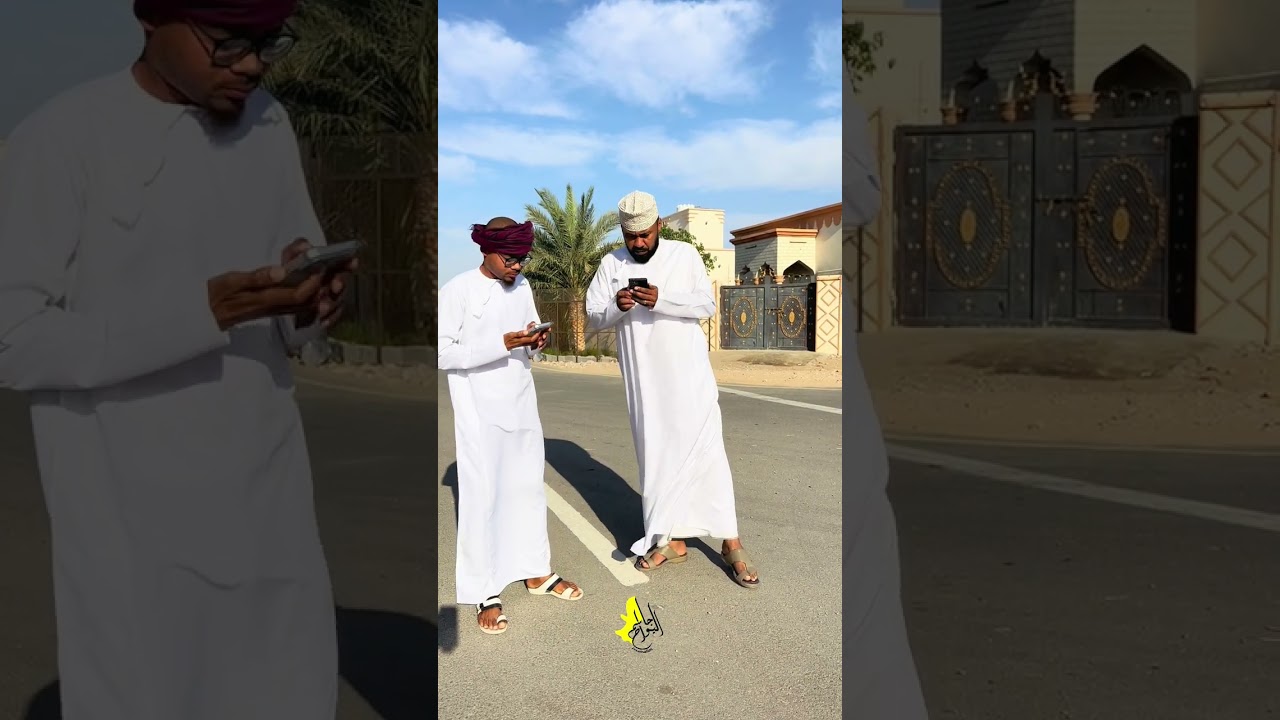 #جاسم_اليواح #اكسبلور احذر مدرب الطاقه