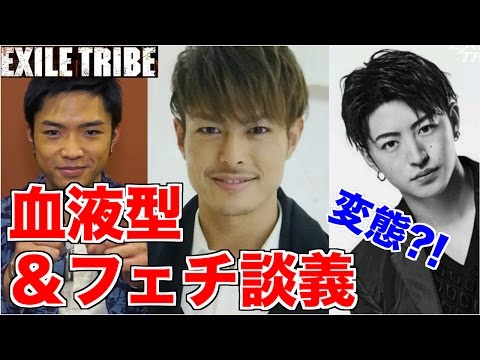 【GENERATIONS】今市隆二とフェチを語る。