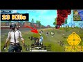 Squad 23 Kills Chicken Dinner  !! PUBG Mobile Lite Gameplay !! SwapniL YT Gaming !! SwapniL YT !!