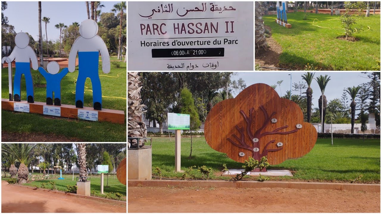 Parc HASSAN 2 🌷EL JADIDA 🌳.