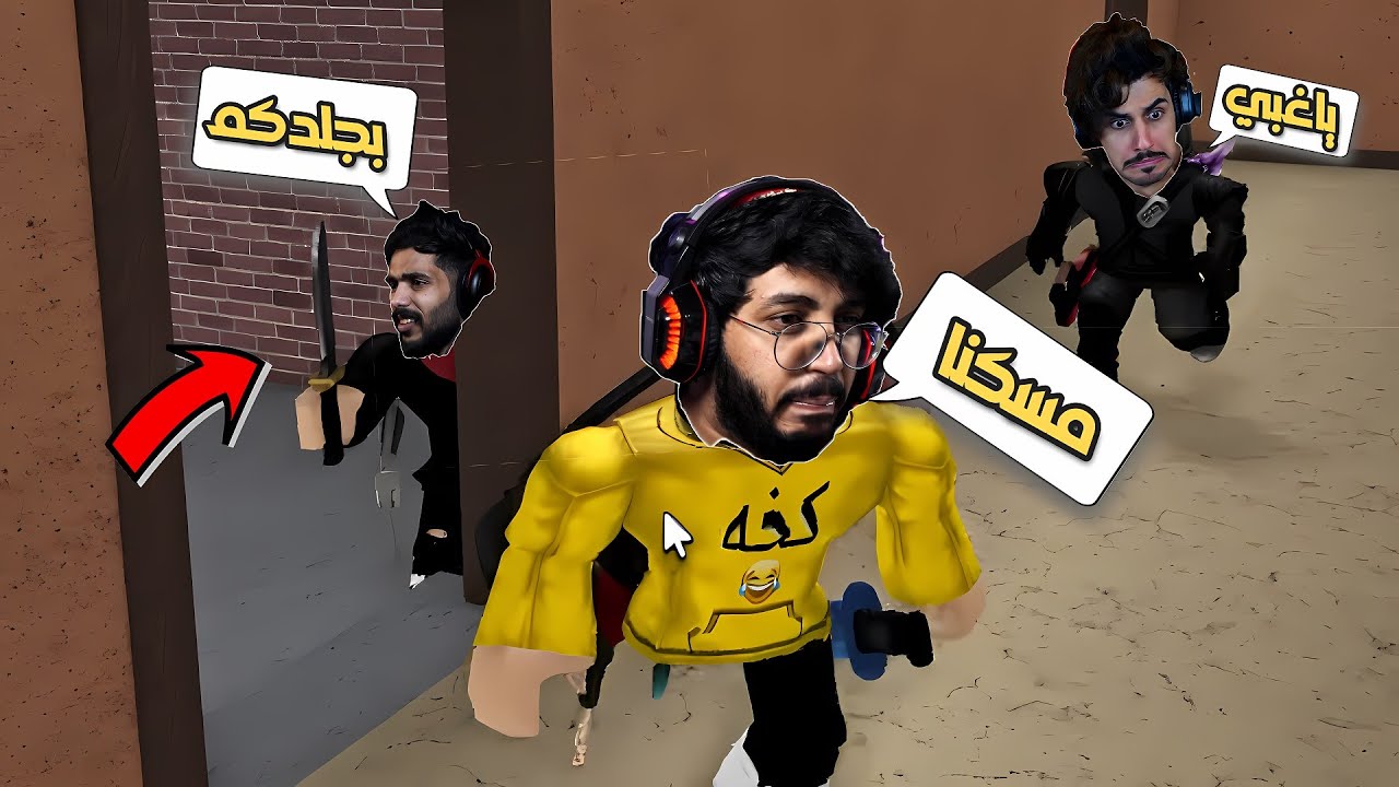Latest Title & Thumbnail
