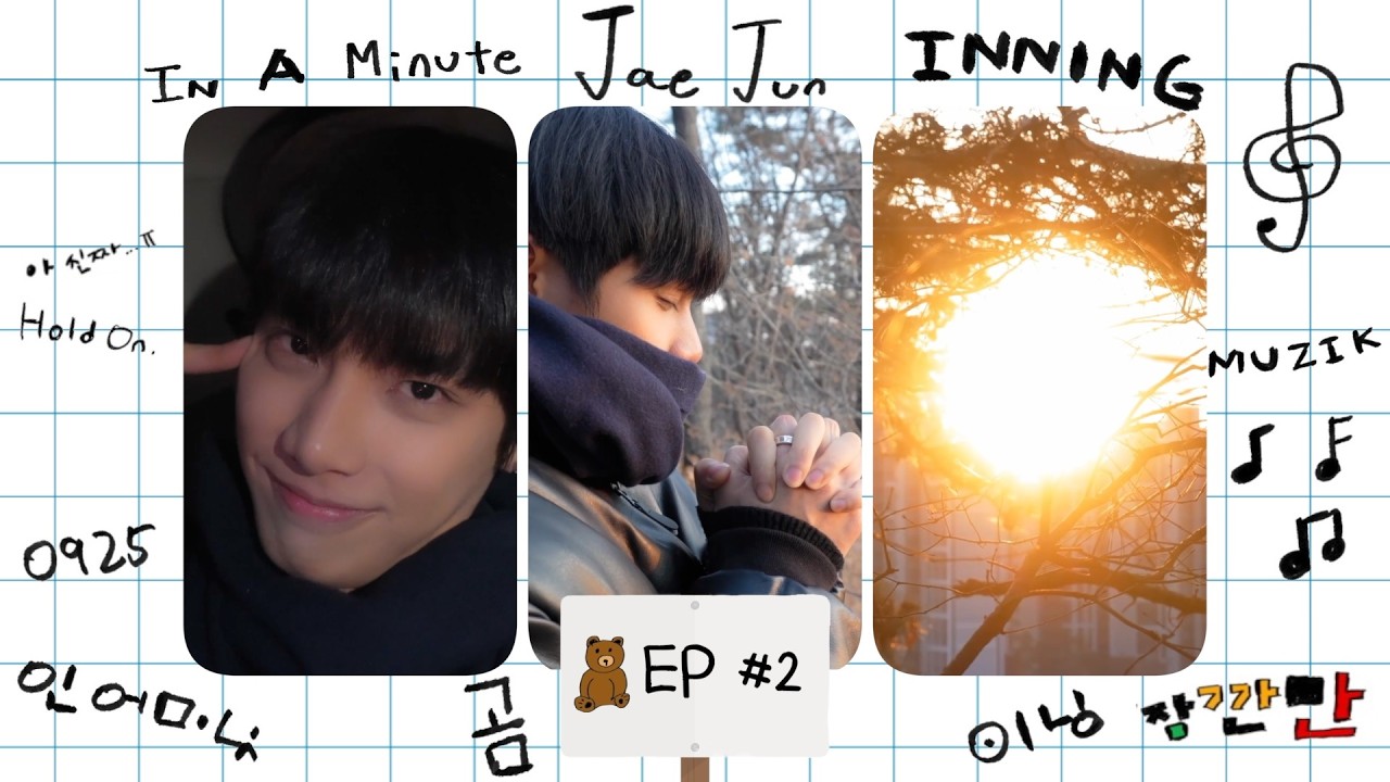 [ENG/JPN] 일출☀️ 보려다 동상 걸릴 뻔... 하지만 바로 온천으로 녹여버리기♨️ | 잠깐만(Hold On) EP. 2