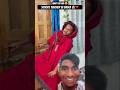 🤪💔Mummy aur school ki teacher#funnyshorts #comedyshorts #viral #ytshorts #shorts #teacher