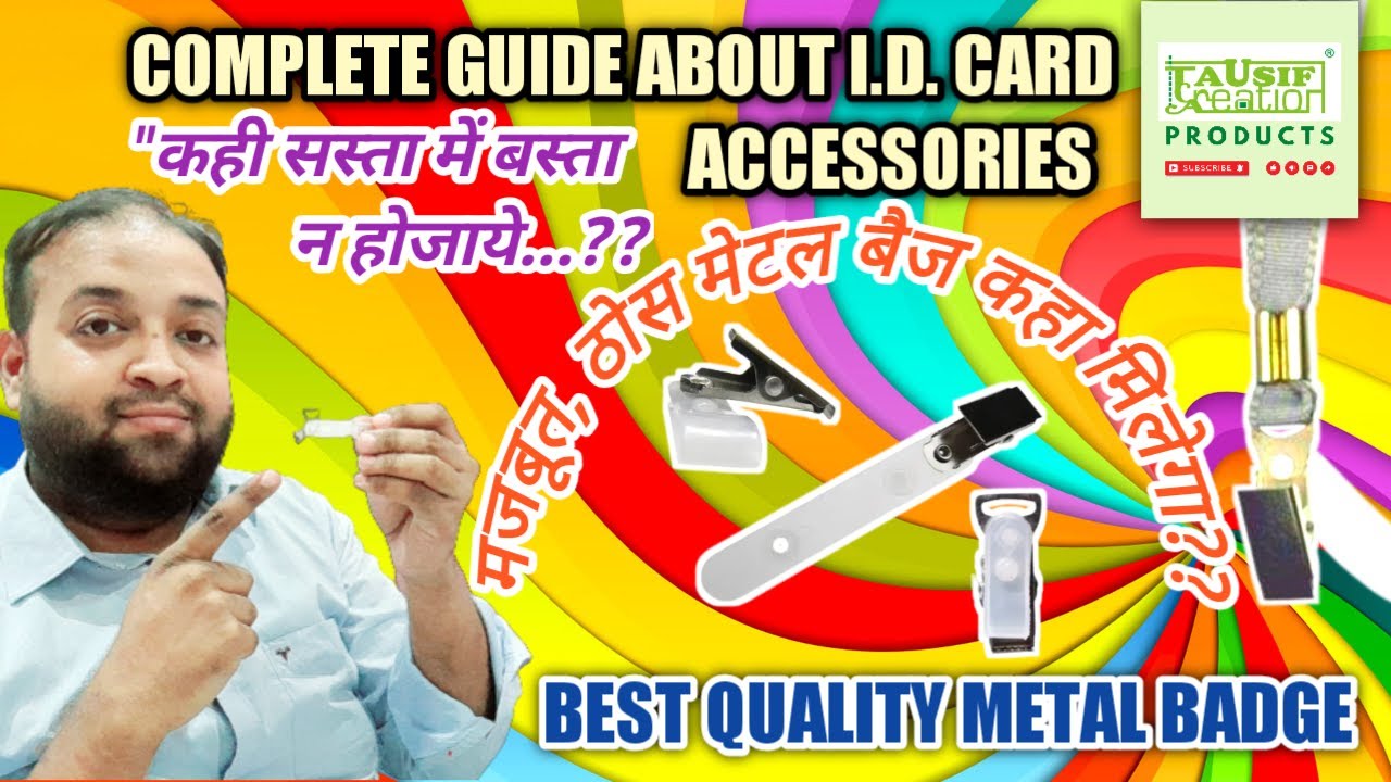 Id Card Metal Badge Clip I मेटल बैज कहा मिलेगा?? In Hindi🔥Id Card Attachments From TAUSIF CREATION®