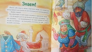 ЗНАНИЯ.ПРАКТИКА ПРОДАЖ.ОБУЧАЮЩЕЕ ВИДЕО ДЛЯ МЕНЕДЖЕРА ПО ПРОДАЖАМ БЕСПЛАТНО.СЛУШАТЬ ДО КОНЦА. ЗНАНИЯ.ПРАКТИКА ПРОДАЖ.ОБУЧАЮЩЕЕ ВИДЕО ДЛЯ МЕНЕДЖЕРА ПО ПРОДАЖАМ БЕСПЛАТНО.СЛУШАТЬ ДО КОНЦА.