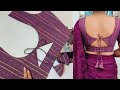Blouse designs|new model blouse design cutting & stitching|ब्लाउज डिजाइन blouse back neck design