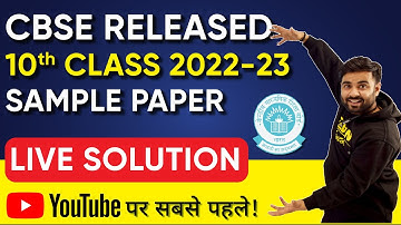Live Solution - CBSE Sample Paper Class 10 Maths 2022-23 Session ! CBSE official Paper | KELVIN