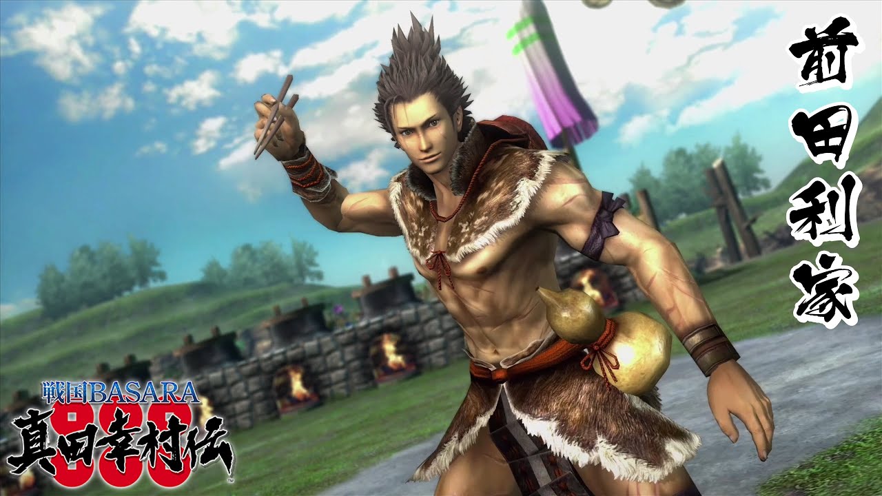 戦国BASARA 前田利家 モーション集【真田幸村伝】 - YouTube