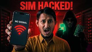 Mobile Number Hack Ho Jaye To Kya Hota Hai? SIM Swap Scam Explained