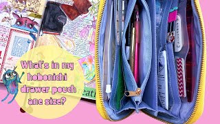 Whats in My Hobonichi Drawer Pouch