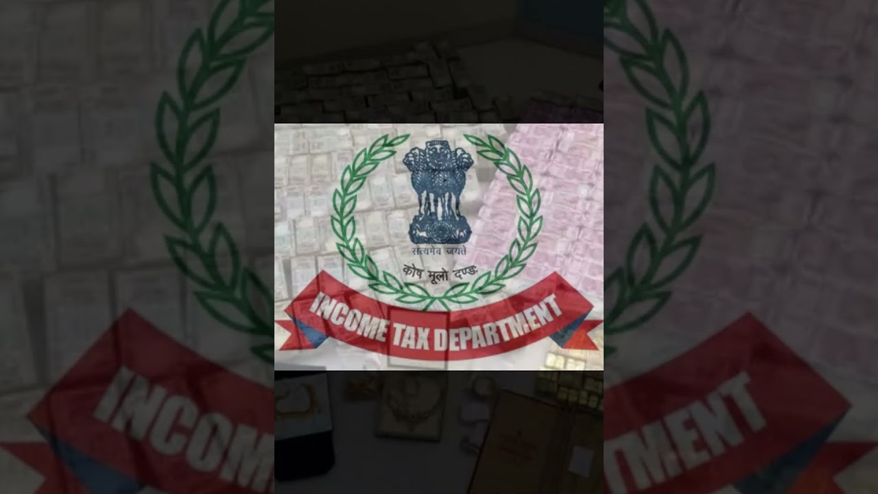 DID YOU KNOW, Income tax, Black money, reward of up to 5 crores