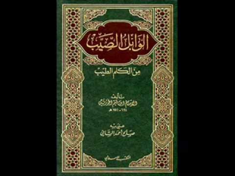 فيديو: القيم المعمارية العامة. بينالي تشيبرفيلد ، الجزء الثاني