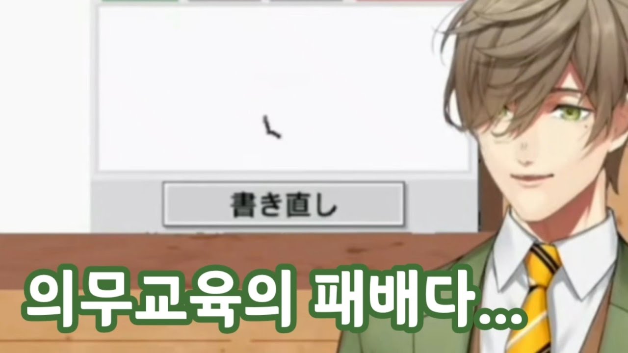 포브스 선정 영어 못해도 외국에서 잘 살 것 같은 사람 1위 [슈 야미노, 올리버 에반스, 레오스 빈센트/니지산지]