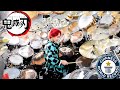 世界一巨大なドラムで『紅蓮華』叩いてみた!! 【鬼滅の刃 OP】the largest drum sets in the world