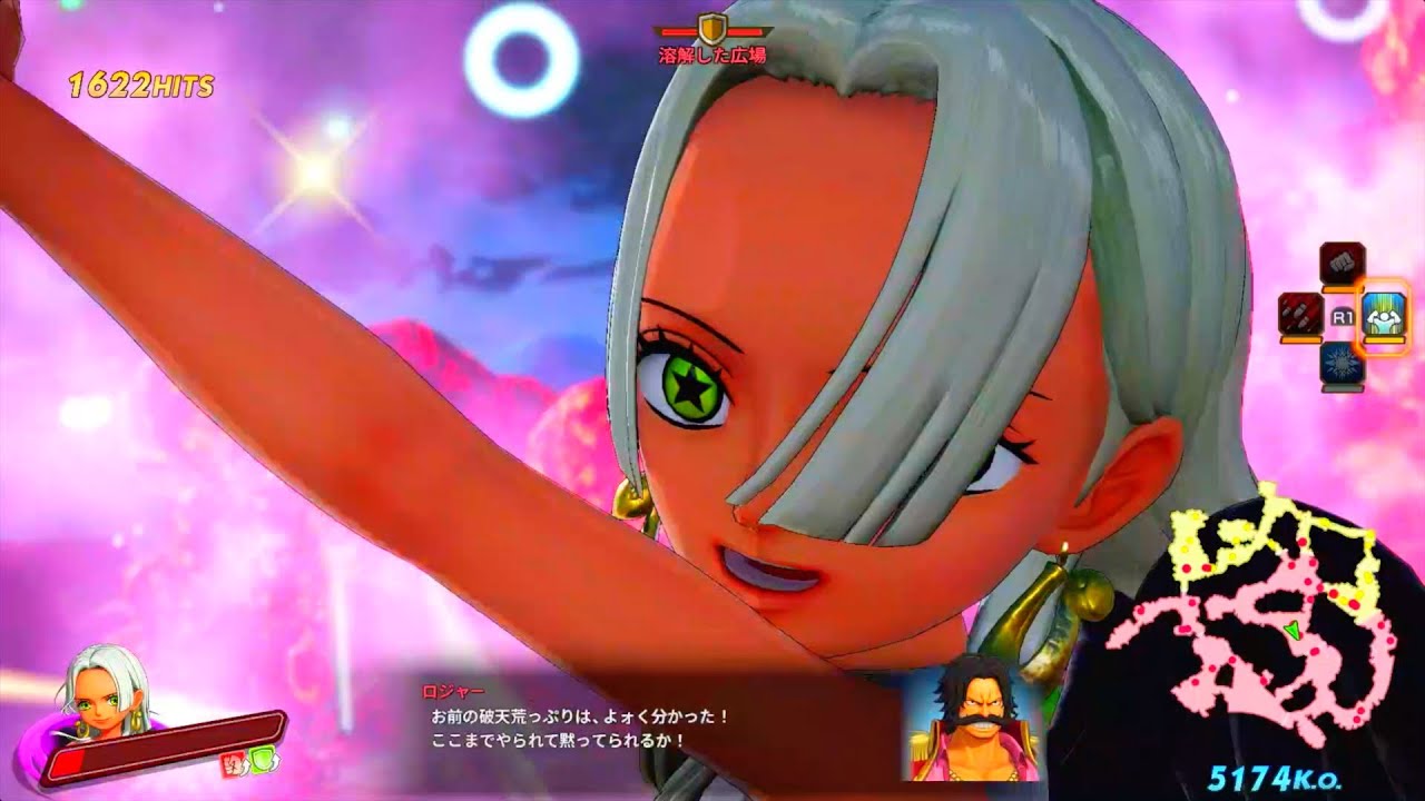 【海賊無双4】セラフィムの力を思い知れ！うおおおお音量注意【One Piece Pirate Warriors 4】