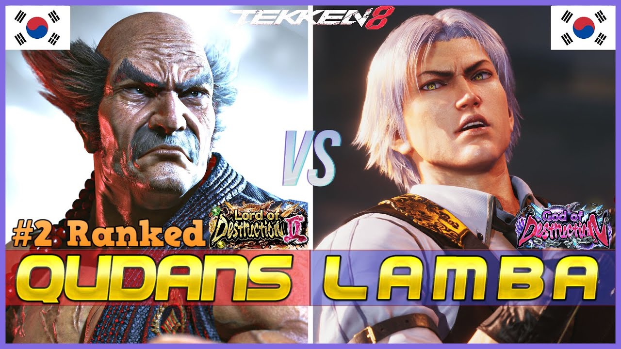 T8 ▰ QUDANS (#2 Ranked Heihachi) Vs LAMBA (Lee) ▰ Tekken 8 High Level Gameplay
