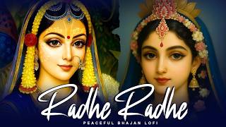2026 Radha Rani Bhajan 🌟 | Latest New Songs | Hindi Devotional |Peaceful Bhajan | Soulful Music