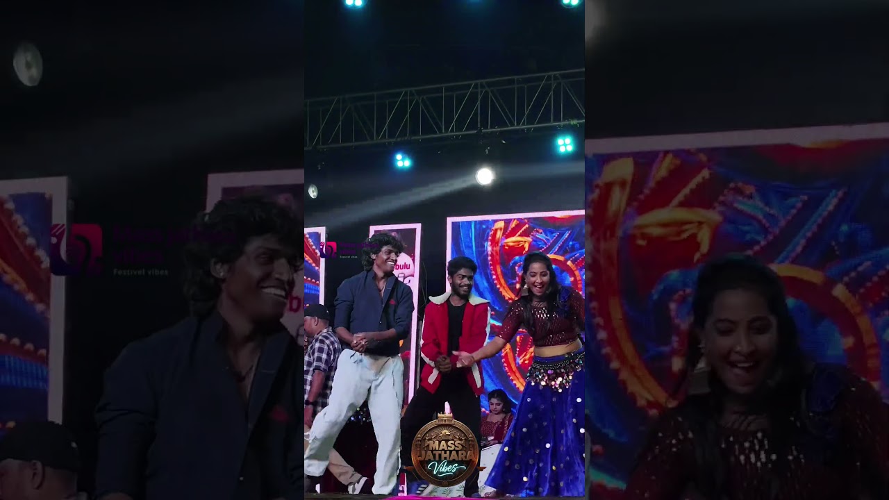 Manikanta Master & jhansi Stunning Dance Vibes: Thaluku Thaluku Tharaka Song! 