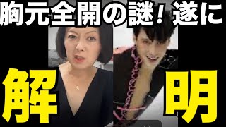 キクタケ進chの配信のサムネイル画像