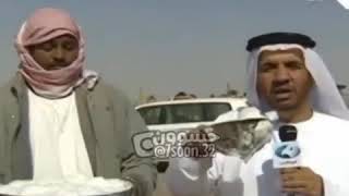 مراسل اماراتي راح عند راعين البل وشرب حليب نياق!!!!! شف ضحك المذيع 😅😅