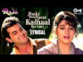 Jhuki Jhuki Nazar Teri Kamaal HD Video Song Raja 1995 Alka Yagnik Udit Narayan Madhuri