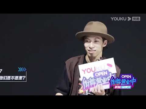 舞者评队长cypher，韩庚成为最大惊喜？！ | 王一博、刘宪华Henry Lau 、张艺兴、韩庚《这就是街舞4》