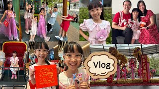 Vlog32 Feb Vlog ตรุษจีน ไปดูเชิดสิงโต lohei สไตล์คนสิงคโปร์