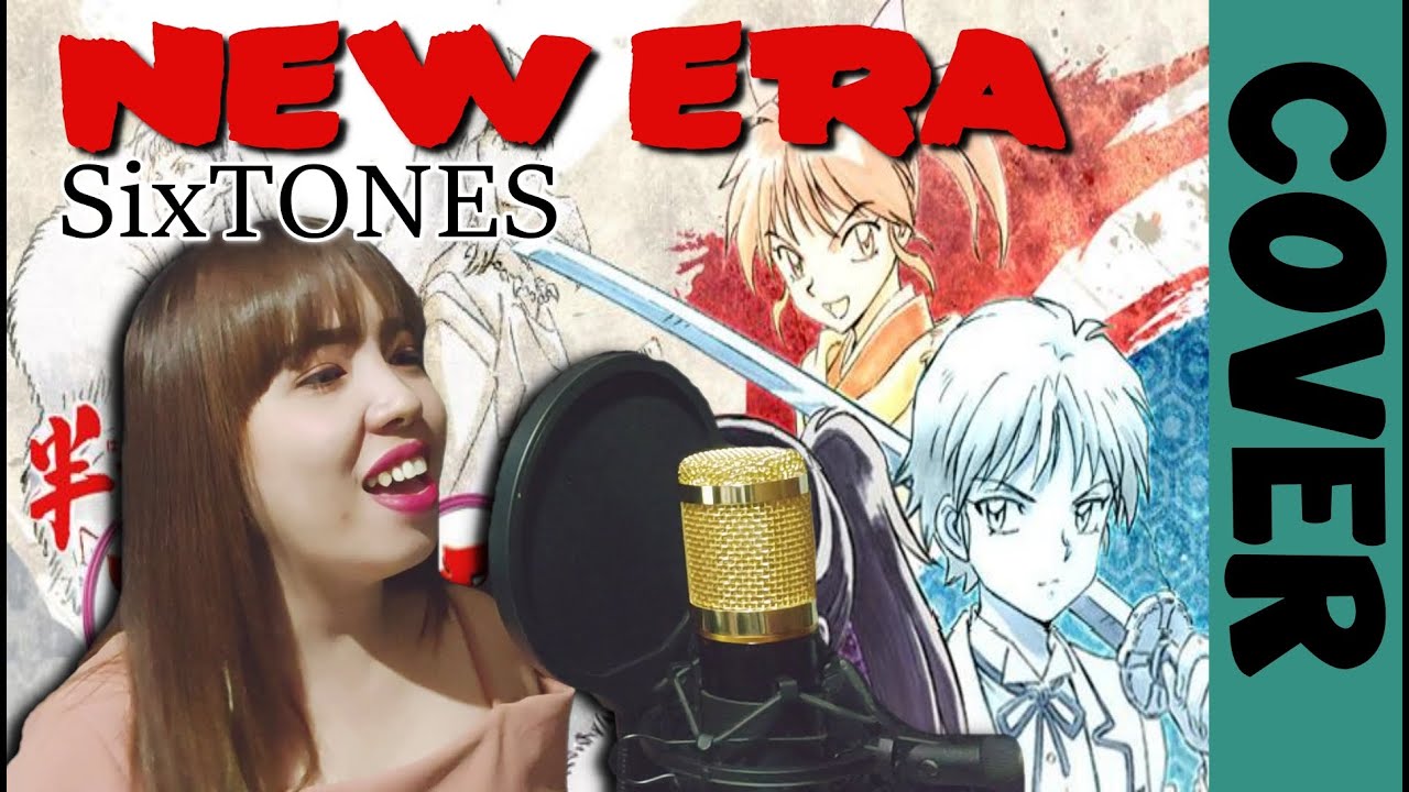 𝗡𝗘𝗪 𝗘𝗥𝗔 (SixTONES) Full COVER by Aira Ninoyama | Hanyo no Yashahime OP