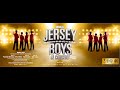 『JERSEY BOYS IN CONCERT @IMPERIAL THEATRE』JAPAN 2020 Trailer　★★★★★