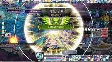 TMS Maple Story V230 Level 269 傑諾 Xenon - Level Up to 270!