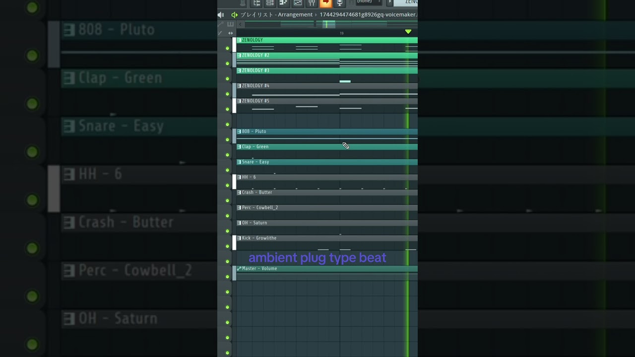 ambient plug type beat 