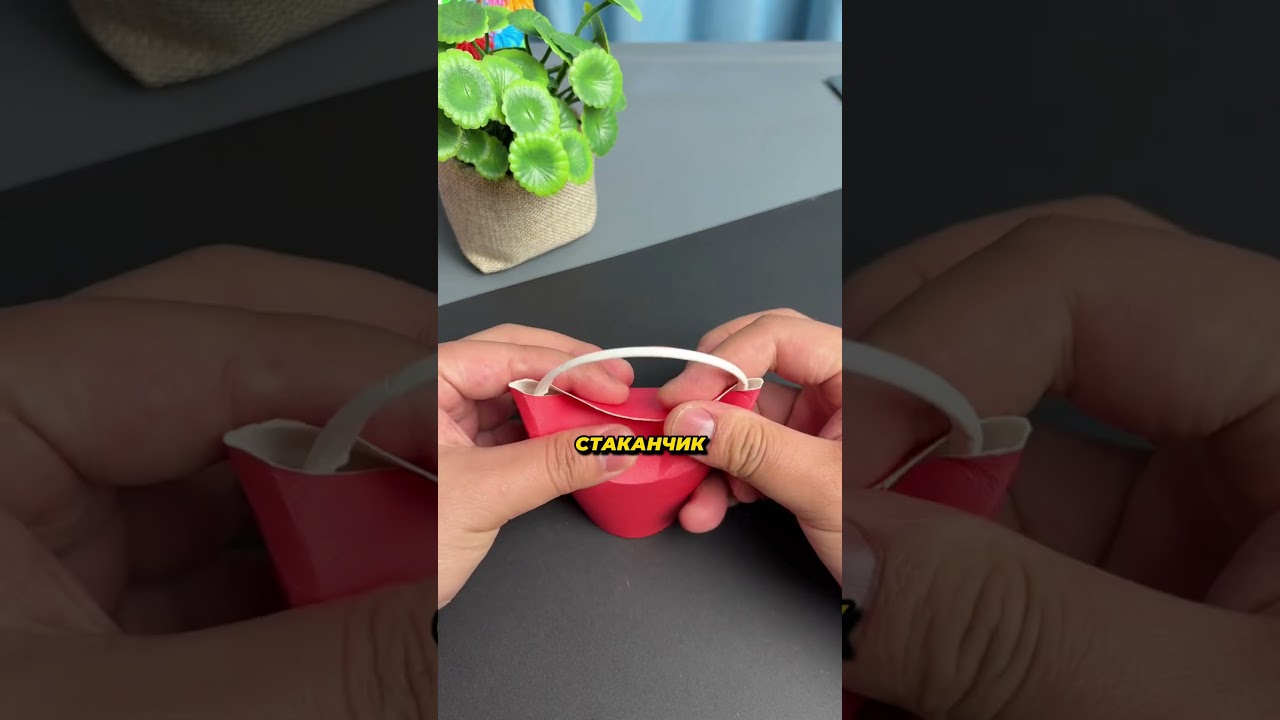 Самая простая и гениальная упаковка для подарка на 14 февраля