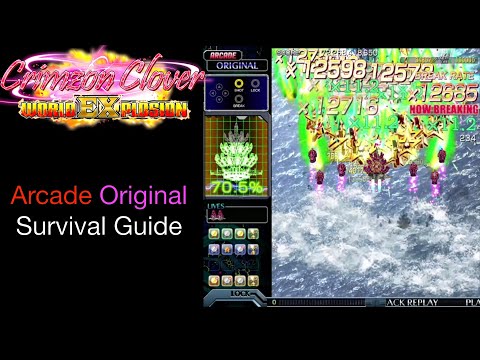 Arcade Original Survival Guide - Crimzon Clover World EXplosion (Type Z)