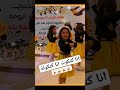 أنا كتكوت أنا كتكوتة