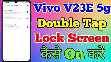 Vivo V23E 5g Double Tap Lock Screen Setting Kaise On Kare // How To Double Tap Lock Screen Vivo V23E