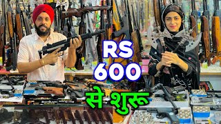 Cheapest Air Gun Pistol, Diwali Cork Gun Rifle Air Gun Wholesale Shop Cash On Delivery