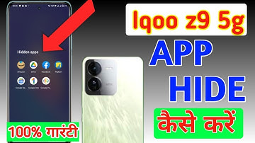 How to hide apps in Iqoo z9 5g /Iqoo z9 app hide/app hide setting